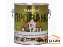Антисептик лессирующий Акватекс ПРОВАНС для дерева алкидный калужница 9 л
