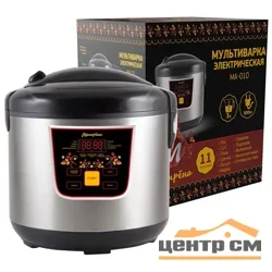 Мультиварка МАТРЁНА MA-010 3л 500Вт