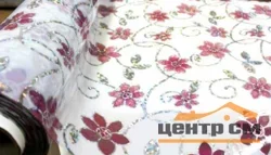 Термопленка 1,0х15м, толщина 0,7мм, мод.LS-0001A