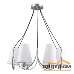 Люстра G11019/6CPSL+BK WT