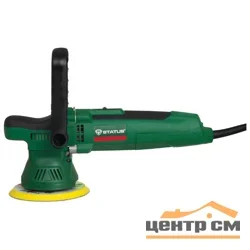Шлифмашина эксцентриковая STATUS XPA9-125CE