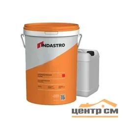 Пол наливной ИНДАСТРО Левелайн FE 2k/100 RAL 1001 эпоксидный компонент Б 3,4 кг