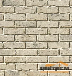 Камень облицовочный White Hills Сити брик, арт.379-10
