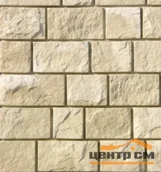 Камень облицовочный White Hills Шинон, арт.410-10