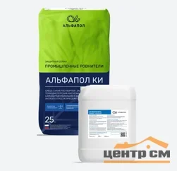 Наливной пол АЛЬФАПОЛ КИ искрозащитный антистатический 25 кг
