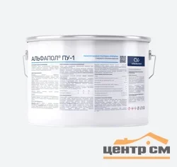 Грунт АЛЬФАПОЛ ПУ-1 полиуретановый 9 кг