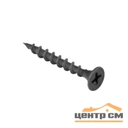 Саморезы пот/г по металлу (мелкая резьба) 4,2x75 оксид (уп 10шт) Стройбат