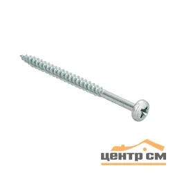 Саморез универсальный 5,0x70 плкр.голова белый цинк (уп 4шт) Стройбат