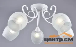 Люстра "Мяцелица" РС21093 WT/5C*