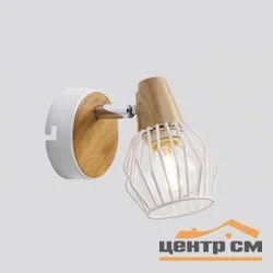 Светильник СПОТЫ Rivoli Naturale 7002-701 W1 WT 1xE14 40W