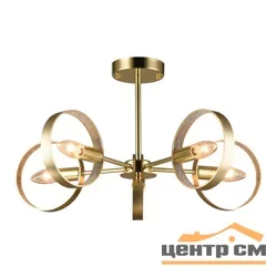 Люстра G11029/5FGD GD