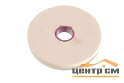 Круг шлифовальный абразивный "Луга" по металлу 400х40х127мм 25А 60 L V (25 CM2 К)