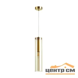 Подвес 4693/1 ODL20 379 золотой/янтарный E14 1*40W KLUM