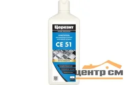 Очиститель эпоксидной затирки CERESIT CE 51 1 л