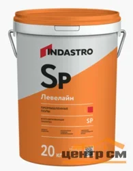 Пропитка для бетона ИНДАСТРО Левелайн SP1 Pt флюатирующая 30 л