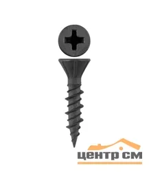Саморезы по гипсоволокну 3,9х45 (уп 1000шт) MN KNAUF
