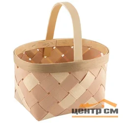 Корзина плетеная 10л