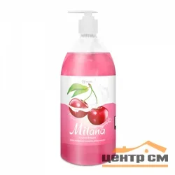 Крем-мыло GRASS Milana "Спелая черешня" 1л