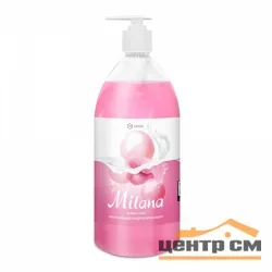 Крем-мыло GRASS Milana "Fruit bubbles" 1л
