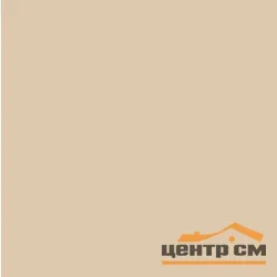 Керамогранит Пиастрелла MC 600 полированный 60*60*10 бежевый
