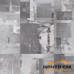 Плитка виниловая Tarkett Lounge Digi Edition TOMAS DJ 457,2*457,2*3