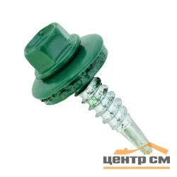 Саморез кровельный 4,8x19 сверло №2 (зелёный моx) RAL 6005 (ведро №2 150шт) DAXMER