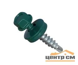 Саморез кровельный 4,8x35 сверло №1 (зелёный моx) RAL 6005 (ведро №2 100шт) DAXMER