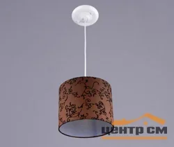 Светильник РС21108 WT/1P