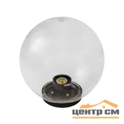 Фонарь садовый ЭРА НТУ 01-100-352 шар прозрачный D=350 mm