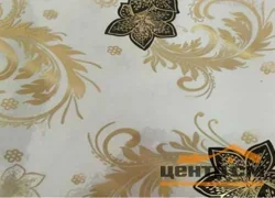 Термопленка 1,2х20м, толщина 0,65мм, мод.4101