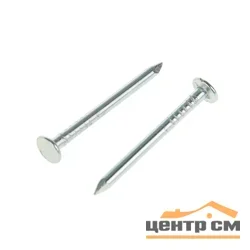 Гвозди толевые 2,5х32 ГОСТ 4029-63 (уп 5кг)