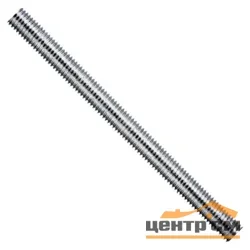 Шпилька резьбовая M22x1000 DIN975 оцинк