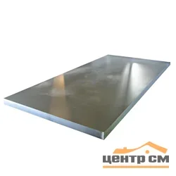 Лист оцинкованный гладкий 0.45 1.25x3