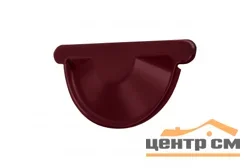 Заглушка желоба Optima, 125мм, RAL 3005
