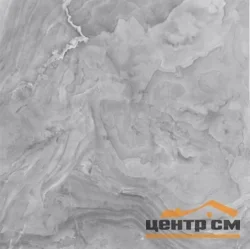Плитка GRACIA CERAMICA Милана серый КГ 01 40х40