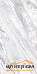 Керамогранит GRACIA CERAMICA Paolo серый PG 01 lappato 600х1200