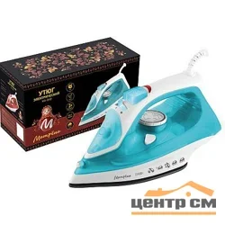 Утюг Матрёна MA-049 бирюзовый (2300Вт, пар, спрей, пар.удар, самооч., керам. подошва)*