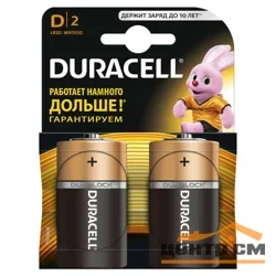 Элемент питания LR20 алкалиновый (уп. блистер 2шт) Duracell