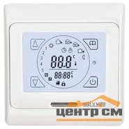 Терморегулятор программируемый Heat\'n\'Warm Series HW700 белый (Grand Meyer Нидерланды)