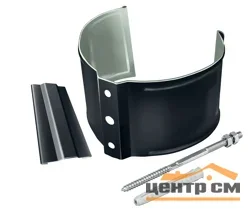 Кронштейн трубы на кирпич Optima, 90мм, RAL 7024