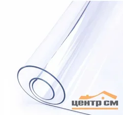 Термопленка прозрачная 1,4х20м, толщина 0,8мм, мод. WLE-SJ61