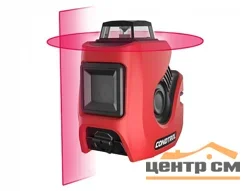 Нивелир лазерный CONDTROL NEO X1-360