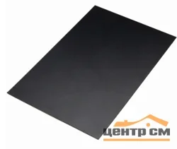 Плоский лист Полиэстер RAL 7005 (серая мышь), 0.45 мм, 1,25*2.5 м.п., пл=3.125м2 (в пленке)