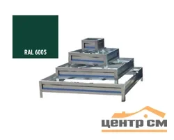 Цветник четырехярусный квадратный RAL 6005 из металлополосы, h= 20 см