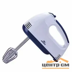 Миксер 200 Вт Добрыня DO-2319