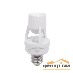 Датчик движения Elektrostandard SNS-M-15 6m 2-3.5m 60W E27 IP20 360 белый