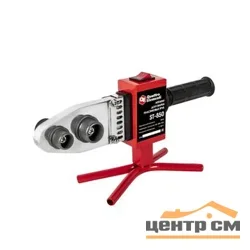 Аппарат для сварки пластиковых труб QUATTRO ELEMENTI ST-850 (850 Вт, насадки 20-32мм, кейс)