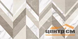 Плитка LAPARET Venus бежевый узор стена 20х40