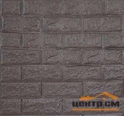 Панель мягкая cамоклеющаяся 3D 700*770*4мм "Кирпич кофе"