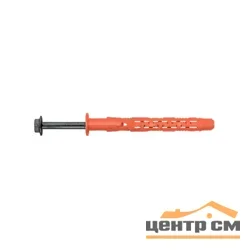 Дюбель фасадный 10x80 цинк Fasty